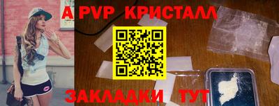 ешки Бузулук