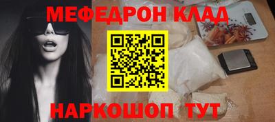 ешки Бузулук