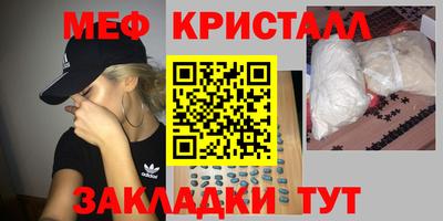ешки Бузулук