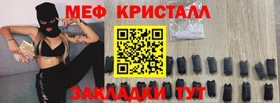 дистиллят марихуана Бугуруслан