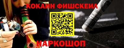 дистиллят марихуана Бугуруслан