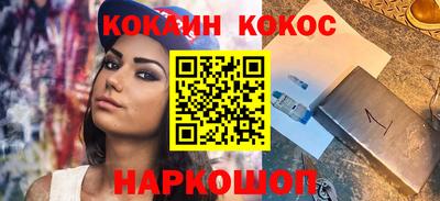 ешки Бузулук