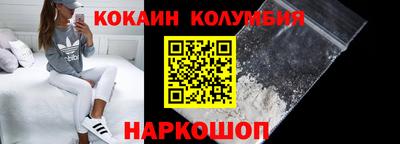 ешки Бузулук