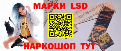 дистиллят марихуана Бугуруслан