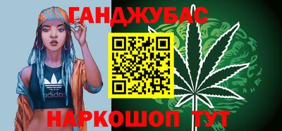 ешки Бузулук