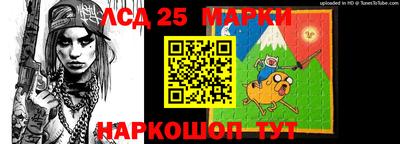 ешки Бузулук