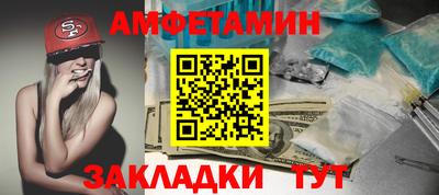 ешки Бузулук