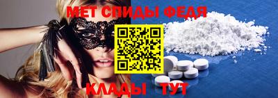 дистиллят марихуана Бугуруслан