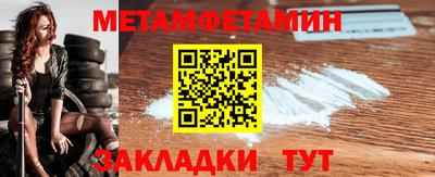 дистиллят марихуана Бугуруслан