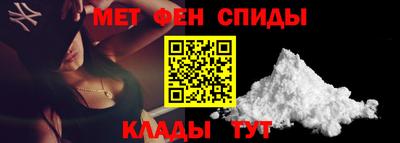 2c-b Будённовск