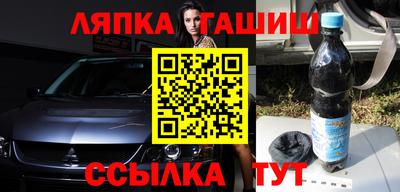 дистиллят марихуана Бугуруслан