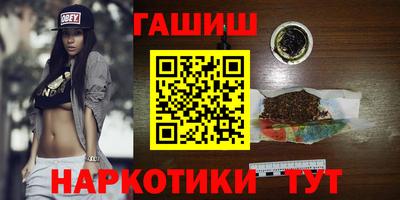 ешки Бузулук