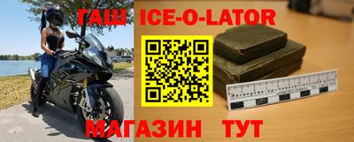 ешки Бузулук