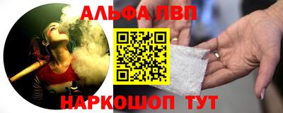 дистиллят марихуана Бугуруслан