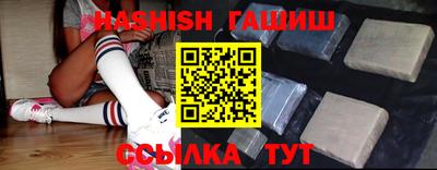ешки Бузулук