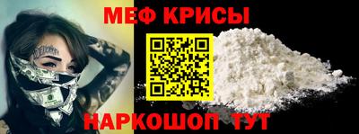 ешки Бузулук