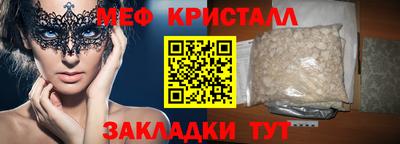 ешки Бузулук